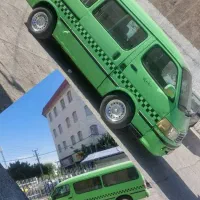 تاکسی ون ناورن