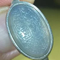 انگشتر خط و من یتق الله کار دست سوزن نویس