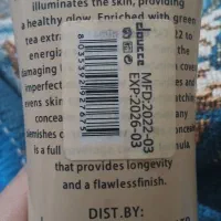 کرم پودر تیوپی دوسه|آرایشی، بهداشتی، درمانی|همدان, |دیوار