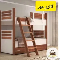راحتی وآرامش با تخت دو طبقه دلفین ارسال با فروشگاه|تخت و سرویس خواب|کرج, منظریه|دیوار