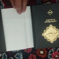 شاهنامه ده جلدی کالینگور  پالتویی چاپ مسکو|کتاب و مجله ادبی|سنقر, |دیوار