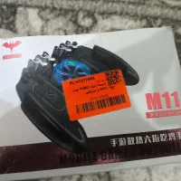 دسته با فن خنک کننده