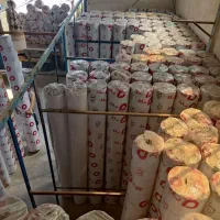 موکت خیابان  حافظ