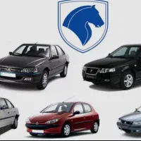 اتاق ایساکویی ایرانخودرویی