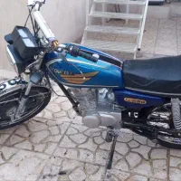 موتور 150