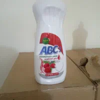 بستان|مواد شوینده و دستمال کاغذی|سوسنگرد, |دیوار