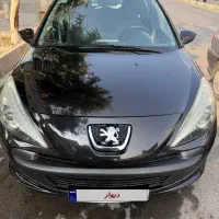 ۲۰۷ مدل ۱۴۰۱