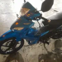 تی وی اس راکز tvs