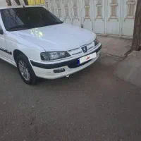 پارس xu7
