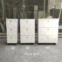 سیستم های مدولار میز تاشو و کمجا خیاطی و غیره|چرخ خیاطی و ریسندگی|تهران, شهرک چیتگر|دیوار