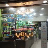 فروش نئونی مغازه