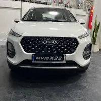 امویام غلامزاده/۱۴۰۴نقدیX22 دندهPro IEایکس۲۲پرو