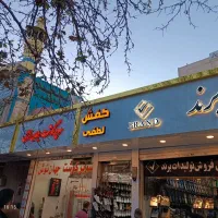 نماکامپوزیت تابلوسازی حروف چنلیوم|خدمات پیشه و مهارت|مشهد, امیر|دیوار