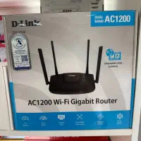 مودم ۴ آنتن سیم‌‌کارتی 4G/5G به همراه ۴ پورت LAN|مودم و تجهیزات شبکه|اصفهان, نقش جهان|دیوار