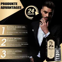 ژل مو برس دار SADOER|آرایشی، بهداشتی، درمانی|تهران, جماران (نیاوران)|دیوار