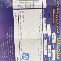 206 sd V8|خودرو سواری و وانت|برخوار, |دیوار