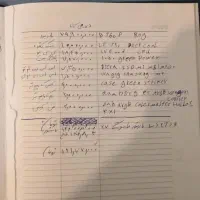 فروش کیس نو گیمینگ|رایانه رومیزی|اسلامشهر, مظفریه|دیوار