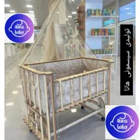 تخت کنار مادر پیرگاردین/سیسمونی آسمان/تولیدی/عمده|تخت و صندلی بچه|کرمانشاه, |دیوار