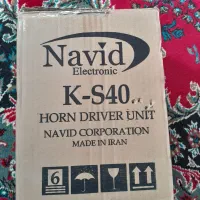 بلندگو شغل سیار|پخشکننده همراه|بروجرد, |دیوار