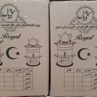 سماور  ذغالی ( هیزمی ) استیل|سماور، چای‌ساز، قهوه‌ساز|برخوار, |دیوار