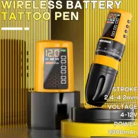 دستگاه تاتو poseidon|آرایشی، بهداشتی، درمانی|کرمان, |دیوار