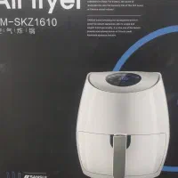 هوا پز  سرخ کن برقی