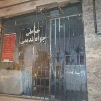 مغازه ده متری کف سرامیک شیشه سکوریت ورزشکاران