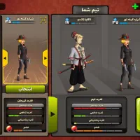 اکانت پسرخوانده همراه با تخفیف طوضیحات مهم