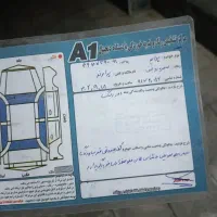 پراید 89دوگانه کارخانه|خودرو سواری و وانت|فردیس, شهرک وحدت|دیوار