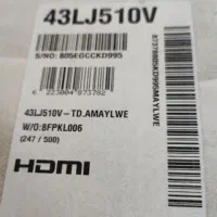 تلویزیون 43اینچ ال جی|تلویزیون و پروژکتور|سنندج, |دیوار