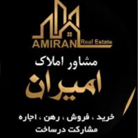 فروش-آپارتمان-تک-واحدی-105متری-جنوبی
