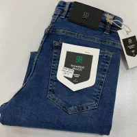 پخش شلوارجین حمیدکاشان