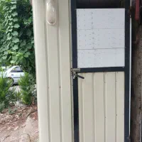 کانکس  سرویس بهداشتی