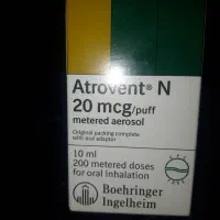 اسپری آتروونت