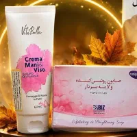 صابون و کرم روشن کننده اصل