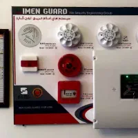 تاییدیه آتش نشانی