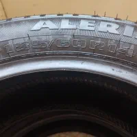 لاستیک 185/60/14 چهار حلقه