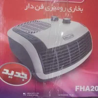 بخاری رومیزی فن دار مارک آراسته