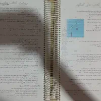 شیمی جامع تیتانیوم (نشرالگو)|کتاب و مجله آموزشی|خمینی‌شهر, |دیوار