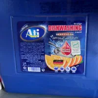 محصولات شرکت اتی قیمت درب کارخانه|مواد شوینده و دستمال کاغذی|شیراز, فخرآباد (دروازه کازرون)|دیوار