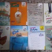 کتاب خیلی سبز تست پایه دهم نو بدون علامت