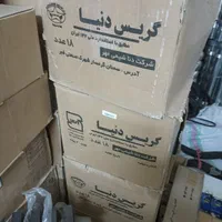 گریس کولر آبی ابراهیمی|کولر آبی|قم, انسجام|دیوار