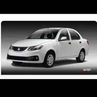 حواله ساینا فروش فوق العاده