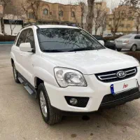 اسپورتیج ۲۰۱۰