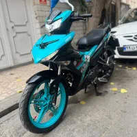 mx king 150 امیکس کینگ