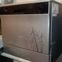 ماشین ظرفشویی مجیک