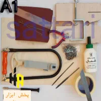 تخته سه لایی لوازم معرقکاری|ابزارآلات|قم, تکیه آقا سید حسنی|دیوار