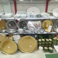 سینی|ظروف سرو و پذیرایی|زاهدان, |دیوار