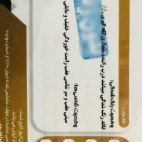 کوییک سفید مشکیr|خودرو سواری و وانت|خمینیشهر, |دیوار