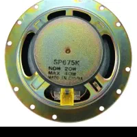 باند میدرنج نو